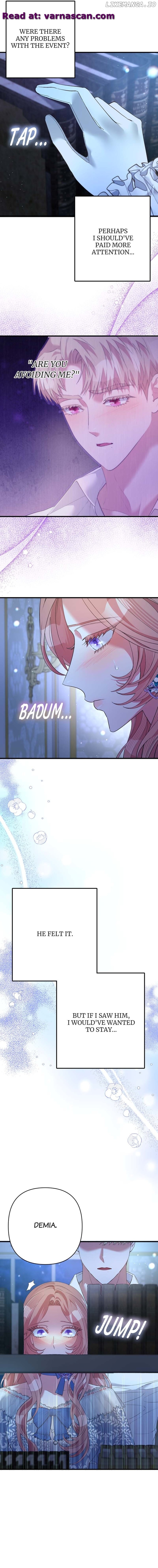 My Second First Marriage Chapter 37 - page 4