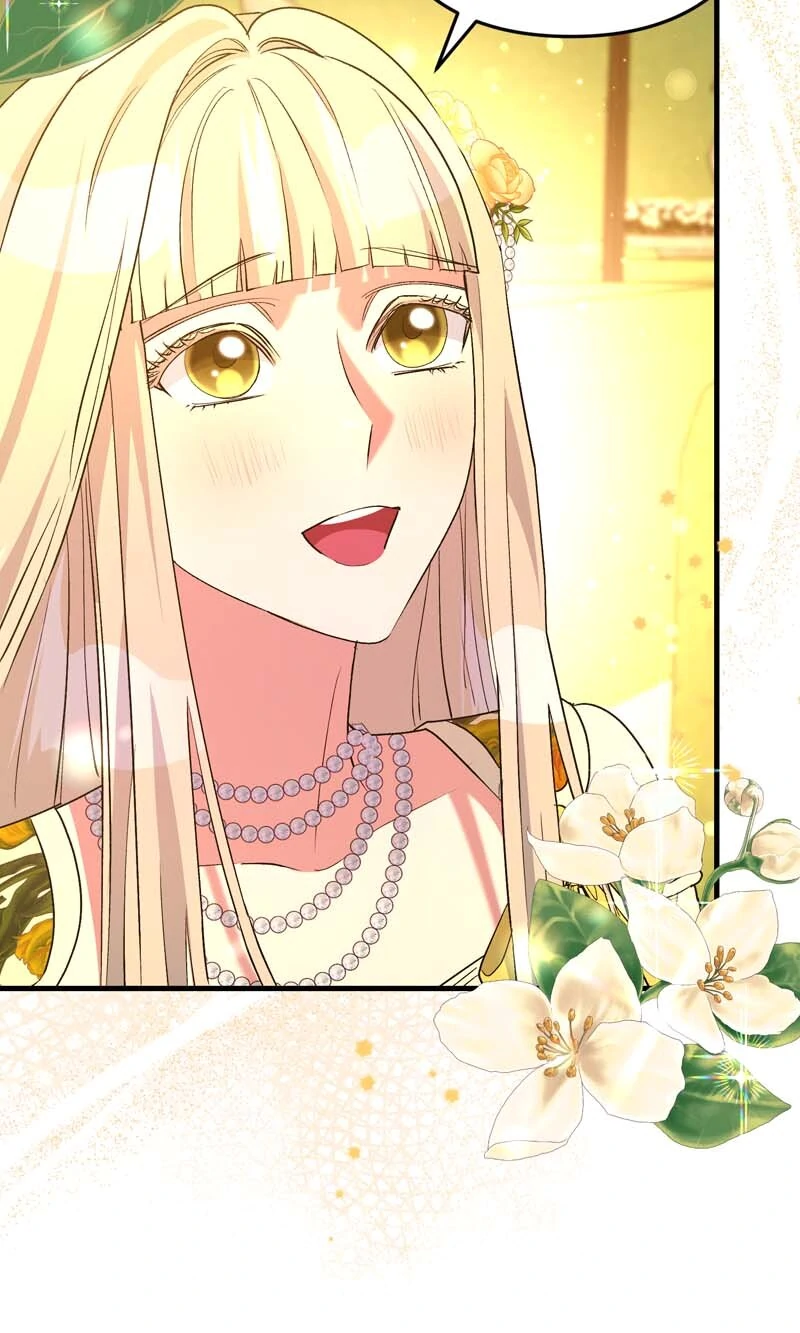 My Second First Marriage Chapter 60 - page 14