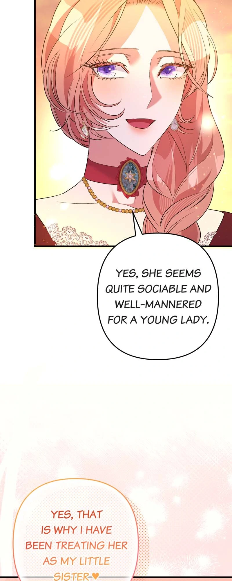 My Second First Marriage Chapter 60 - page 17