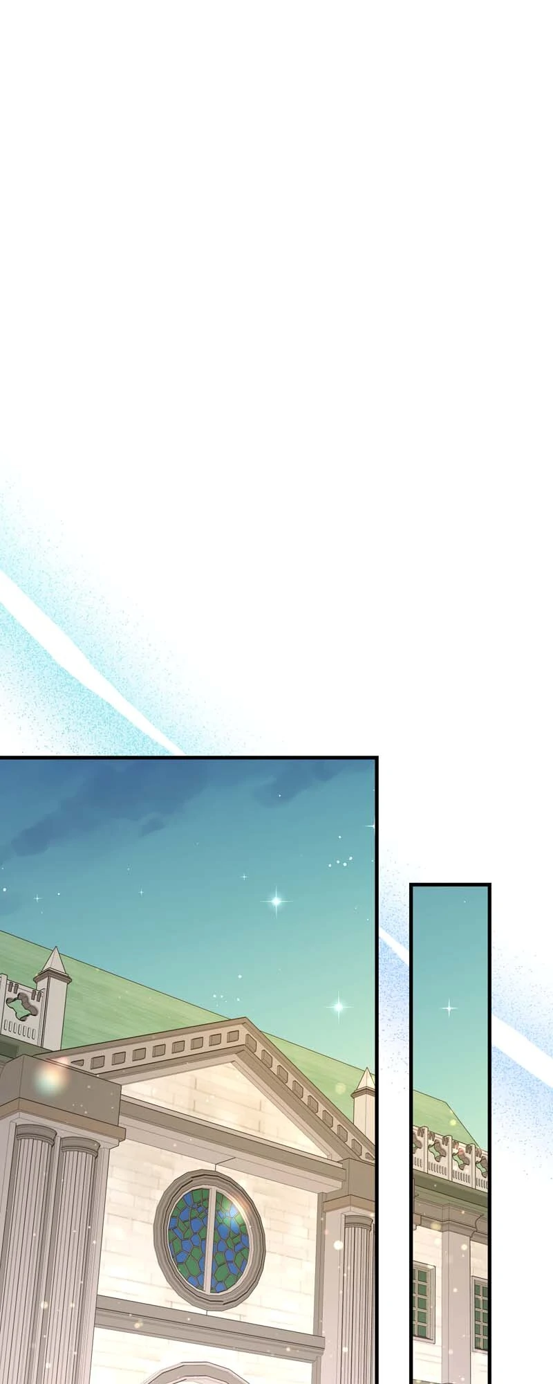 My Second First Marriage Chapter 60 - page 22