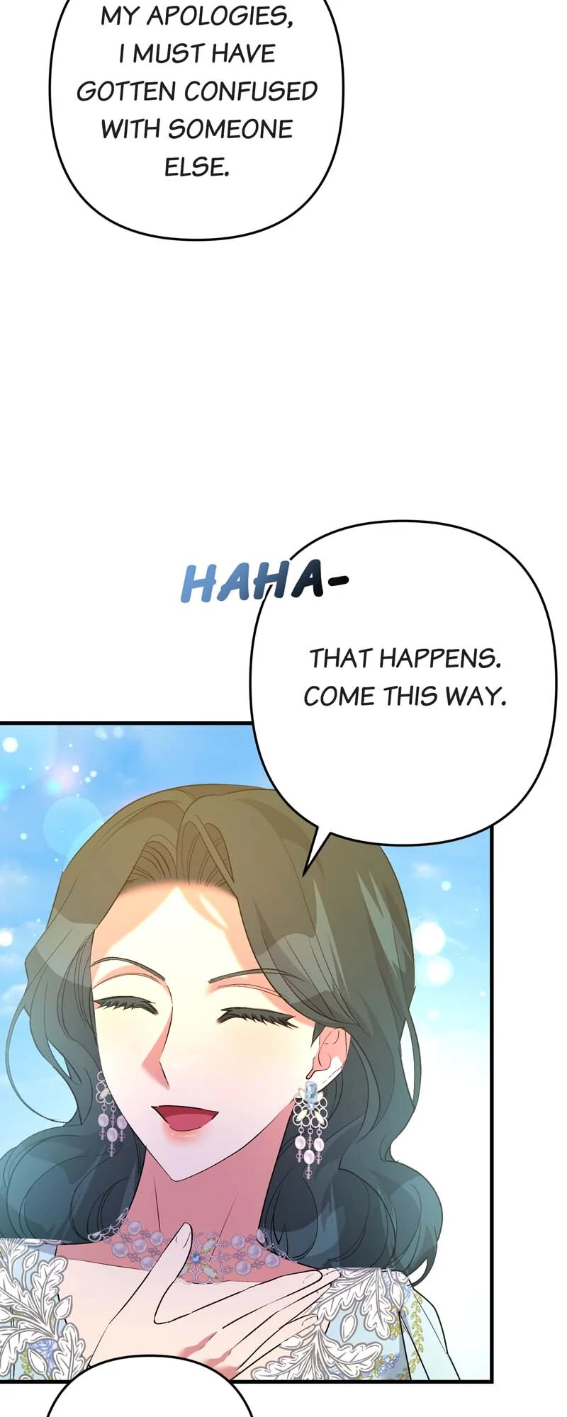 My Second First Marriage Chapter 60 - page 6
