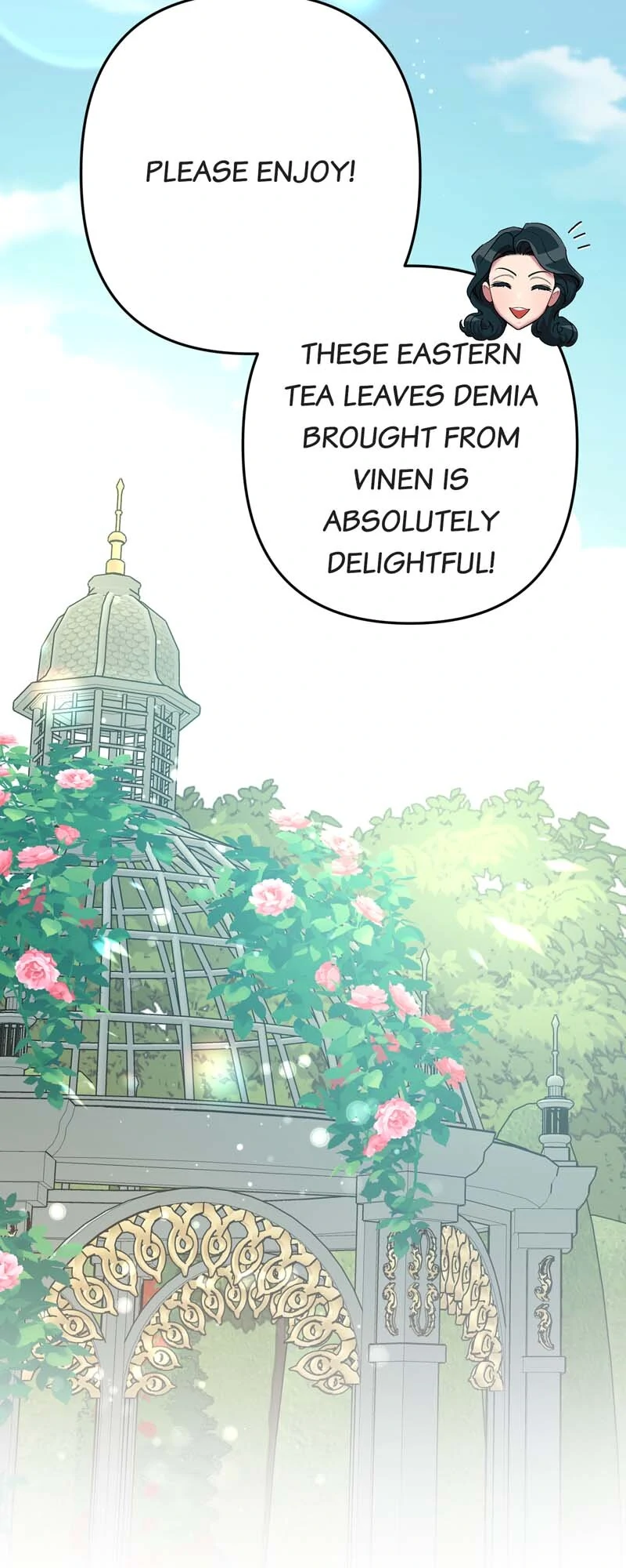 My Second First Marriage Chapter 60 - page 9