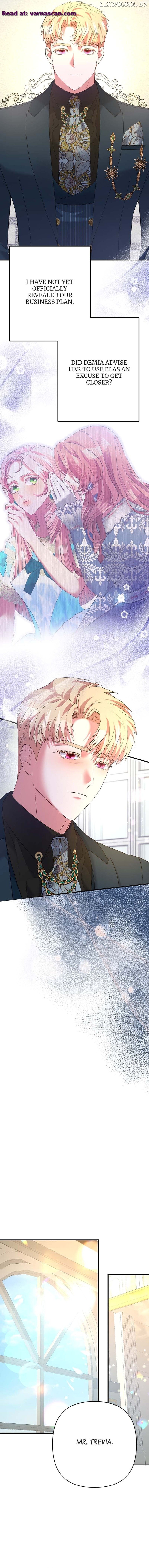 My Second First Marriage Chapter 38 - page 15