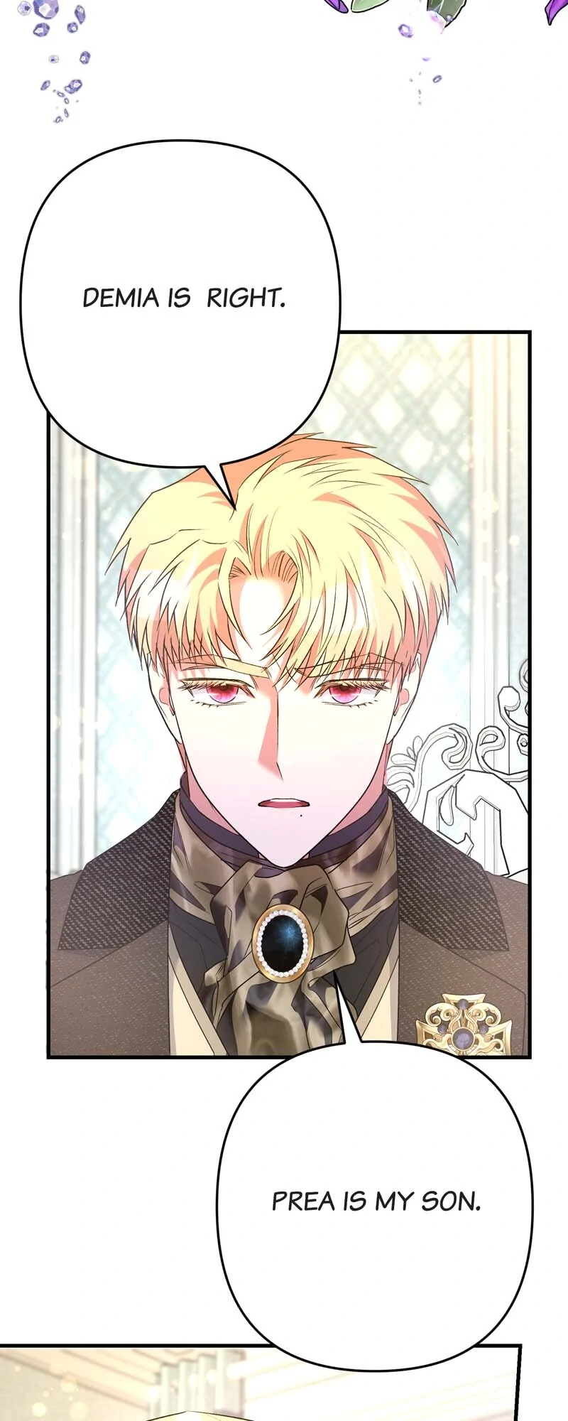 My Second First Marriage Chapter 58 - page 18