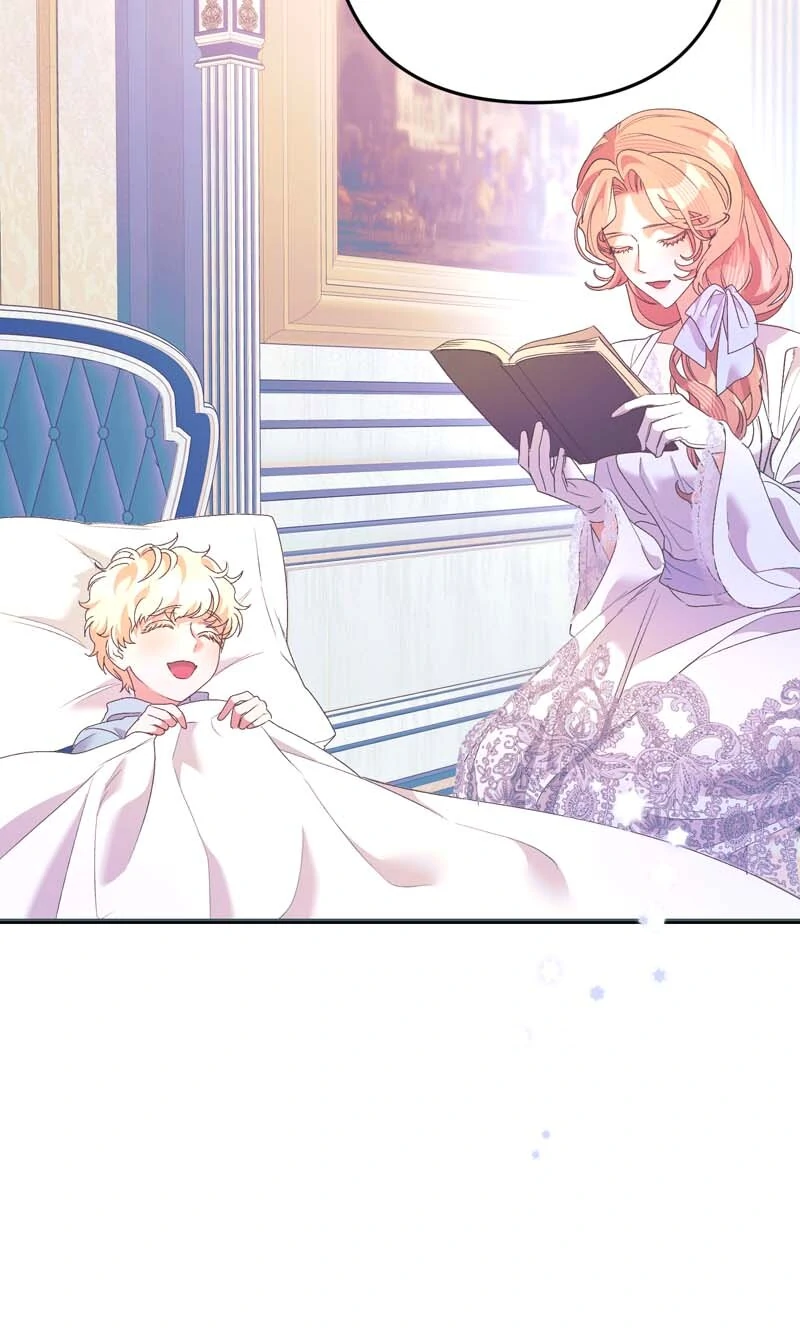 My Second First Marriage Chapter 58 - page 42
