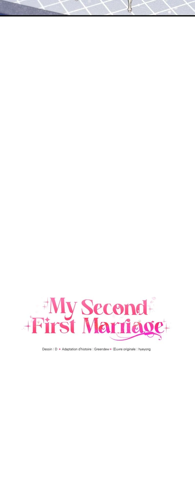 My Second First Marriage Chapter 58 - page 5