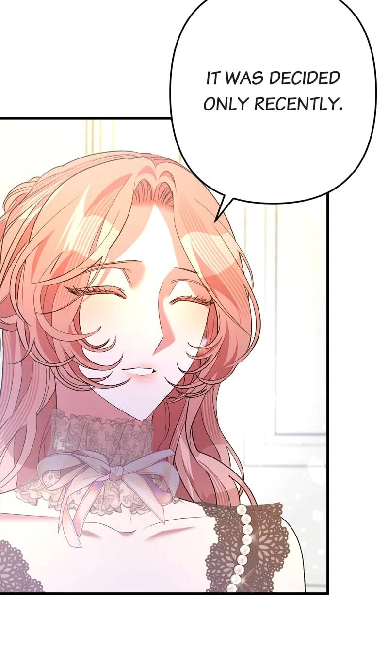 My Second First Marriage Chapter 58 - page 7