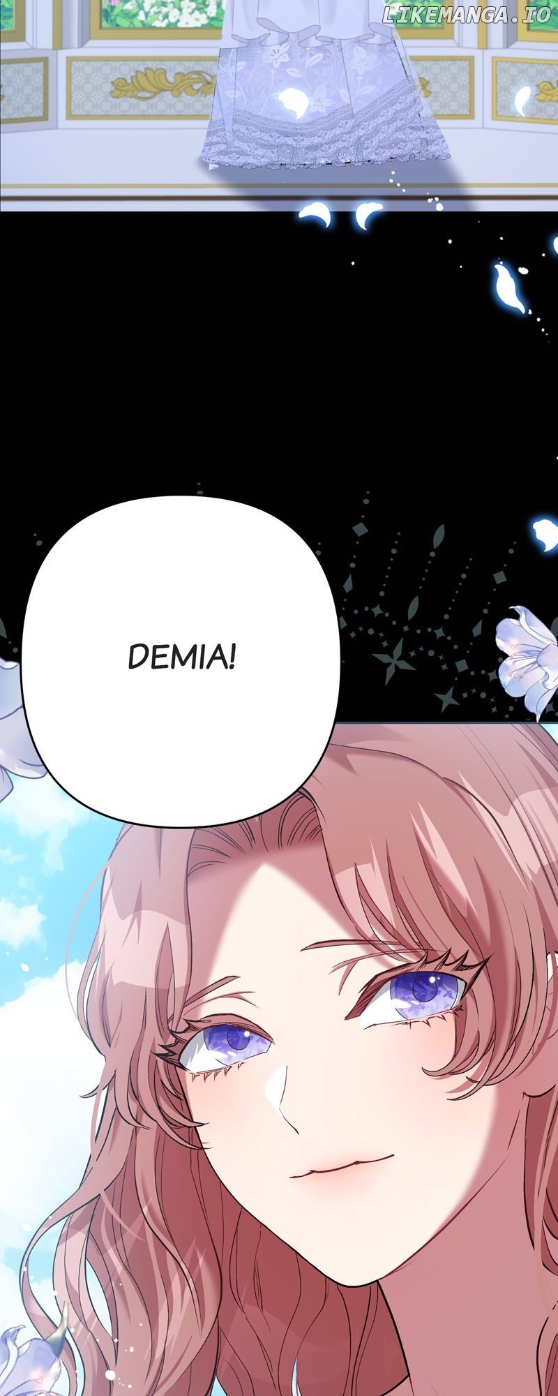 My Second First Marriage Chapter 4 - page 11