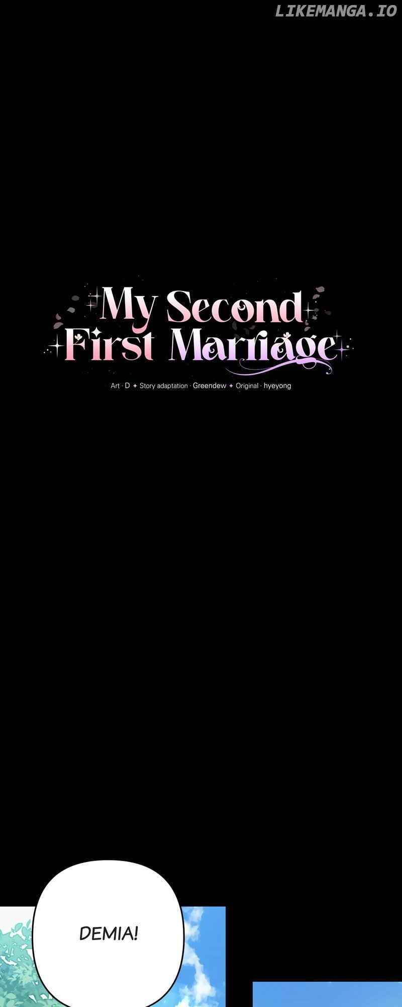 My Second First Marriage Chapter 4 - page 9