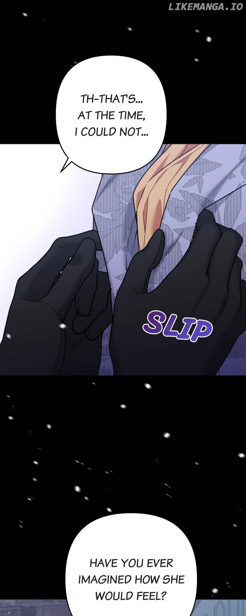 My Second First Marriage Chapter 5 - page 12