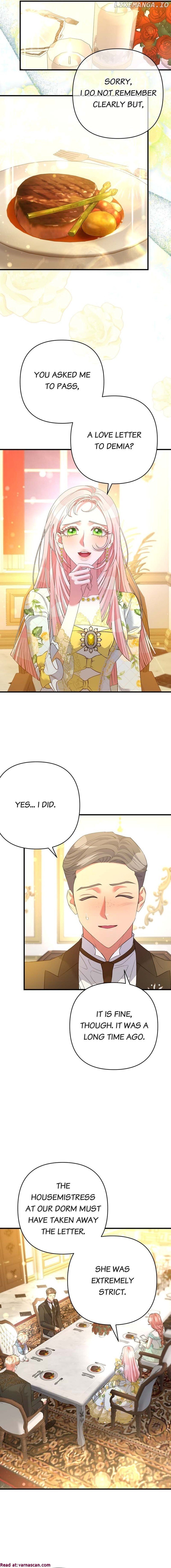 My Second First Marriage Chapter 41 - page 4