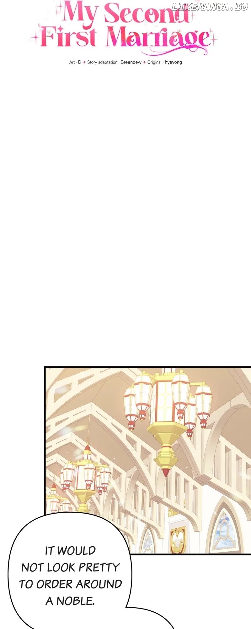 My Second First Marriage Chapter 6 - page 6