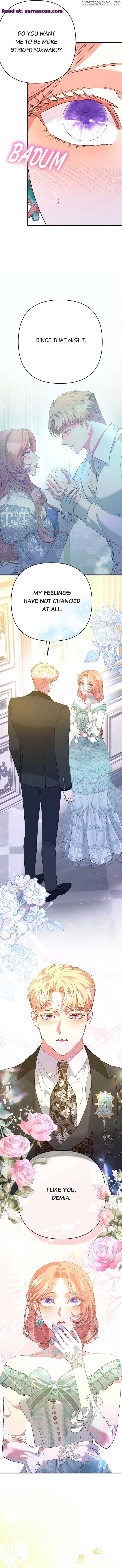 My Second First Marriage Chapter 42 - page 10