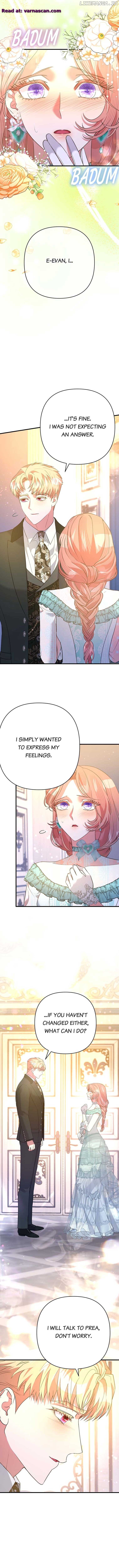 My Second First Marriage Chapter 42 - page 11