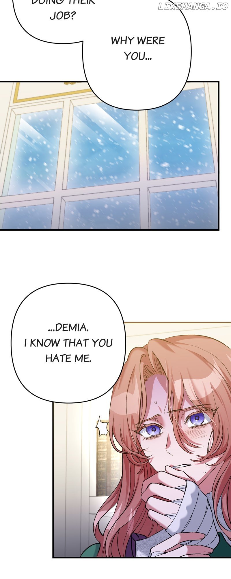 My Second First Marriage Chapter 7 - page 11
