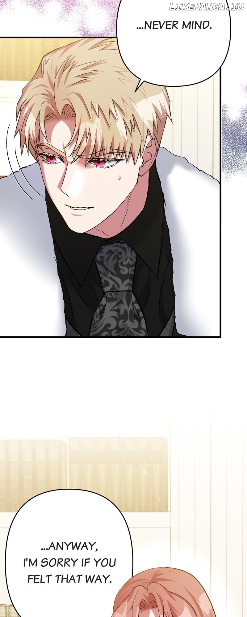 My Second First Marriage Chapter 7 - page 18