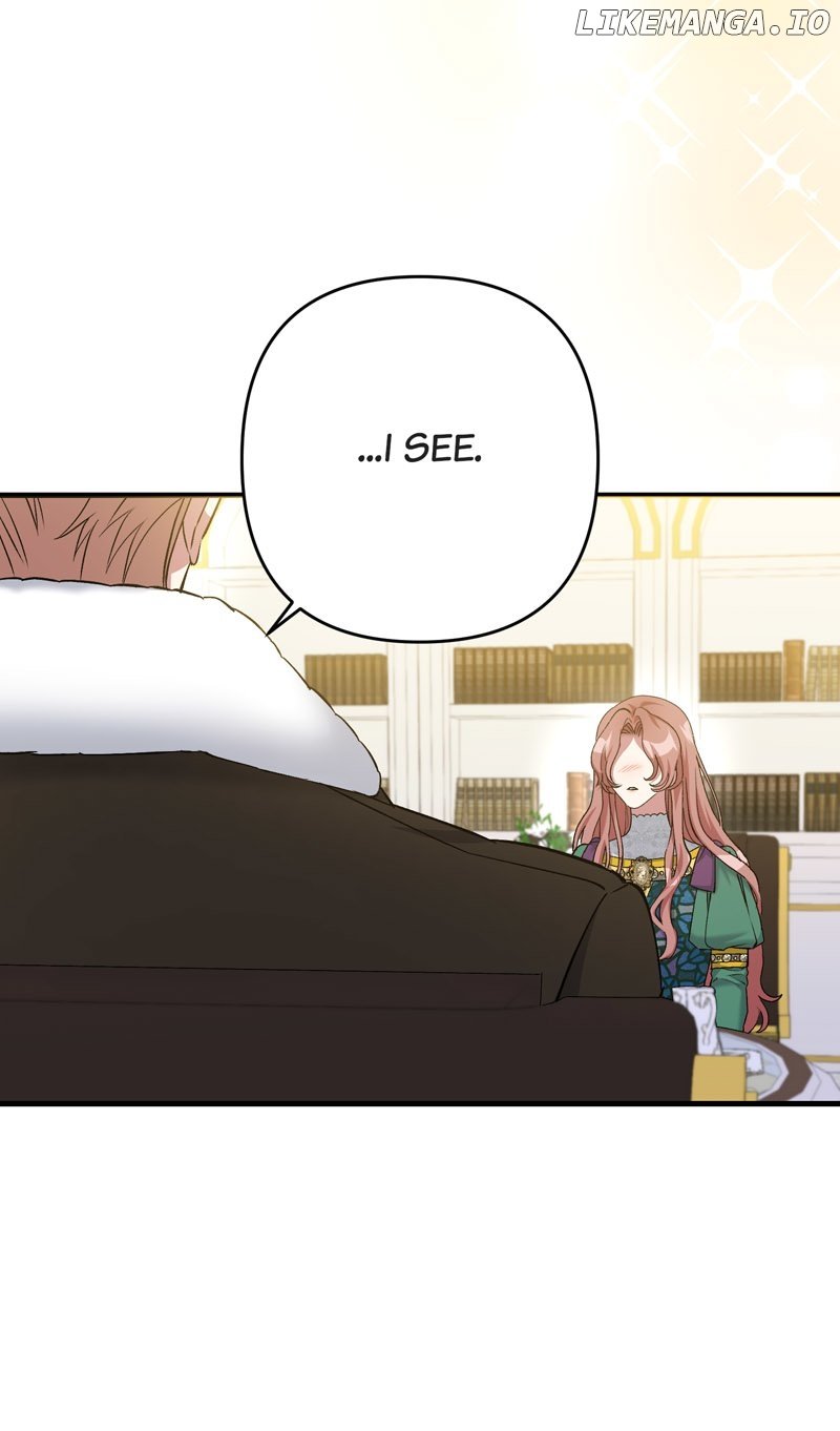 My Second First Marriage Chapter 7 - page 20