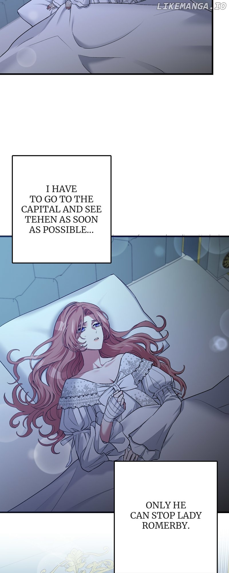 My Second First Marriage Chapter 7 - page 29