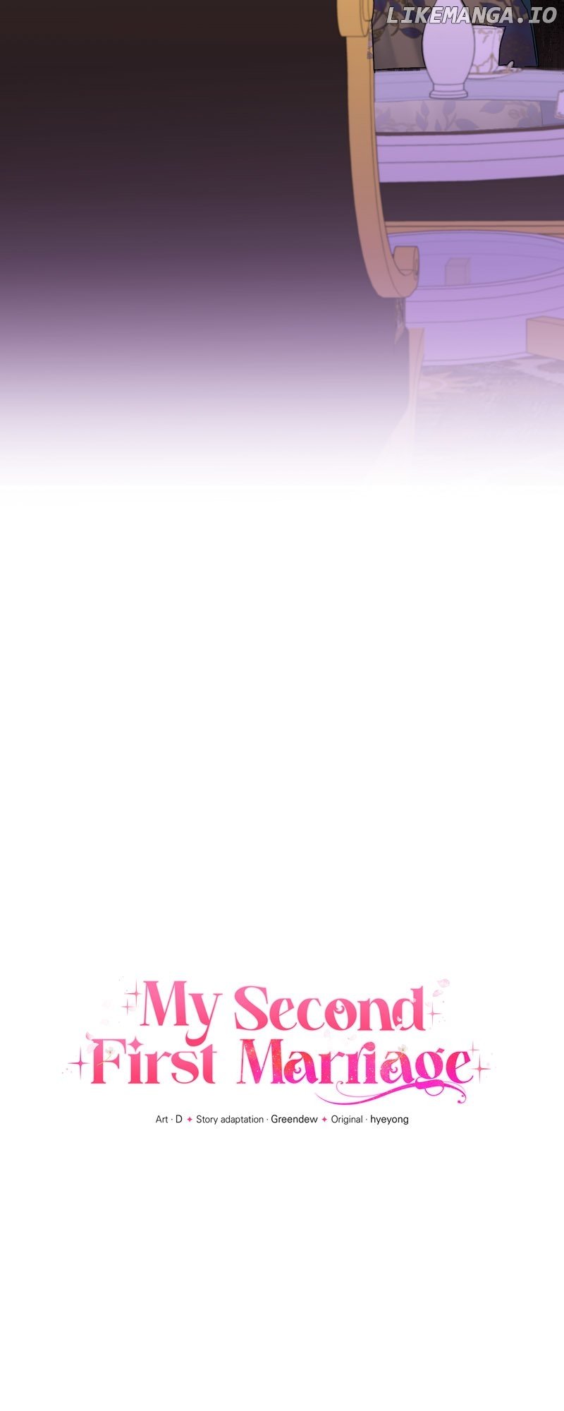 My Second First Marriage Chapter 7 - page 3