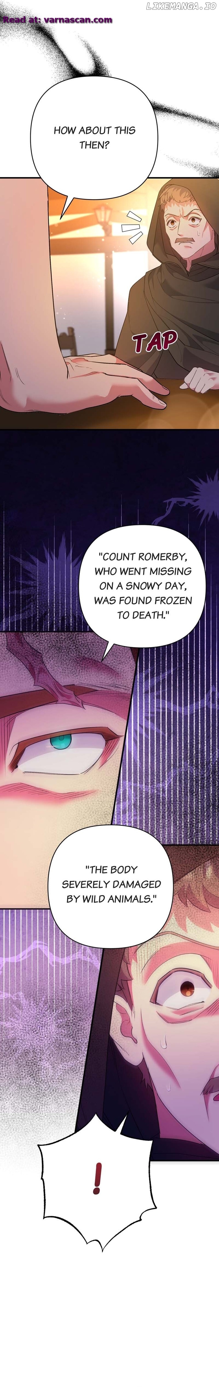 My Second First Marriage Chapter 43 - page 13