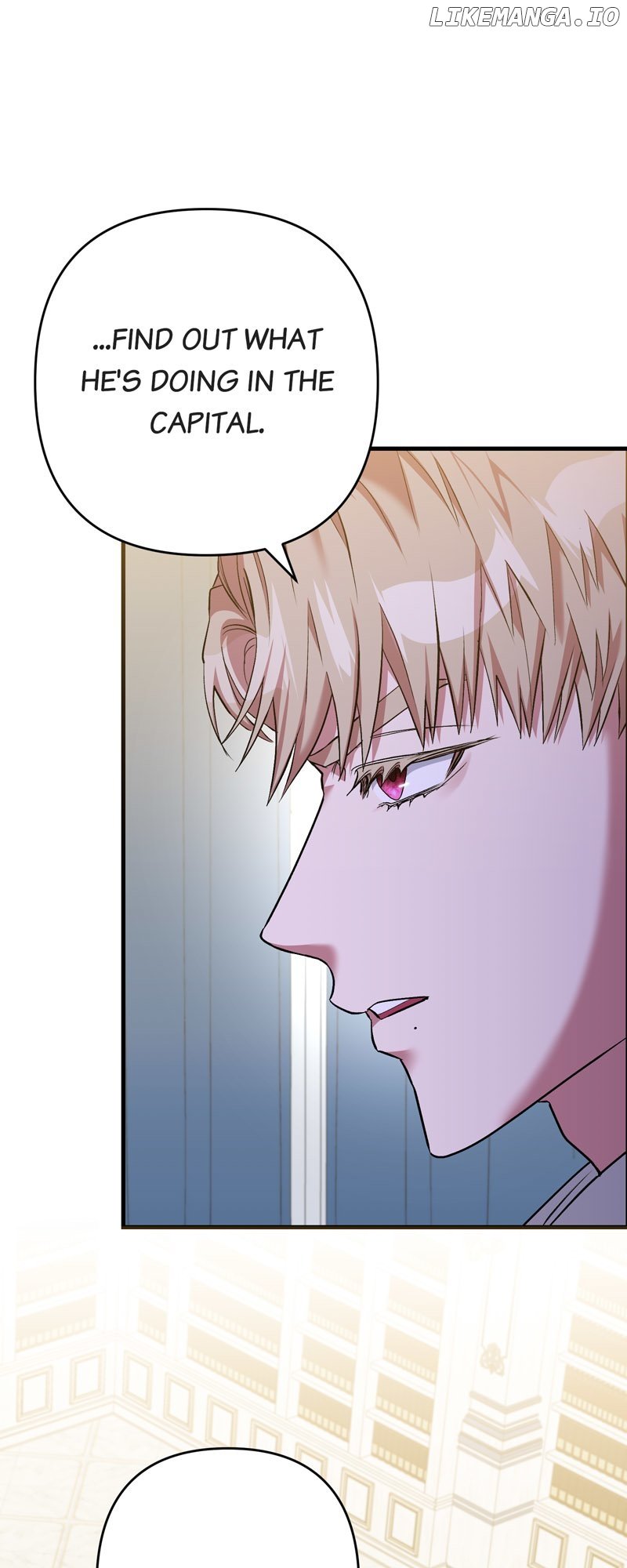 My Second First Marriage Chapter 8 - page 15