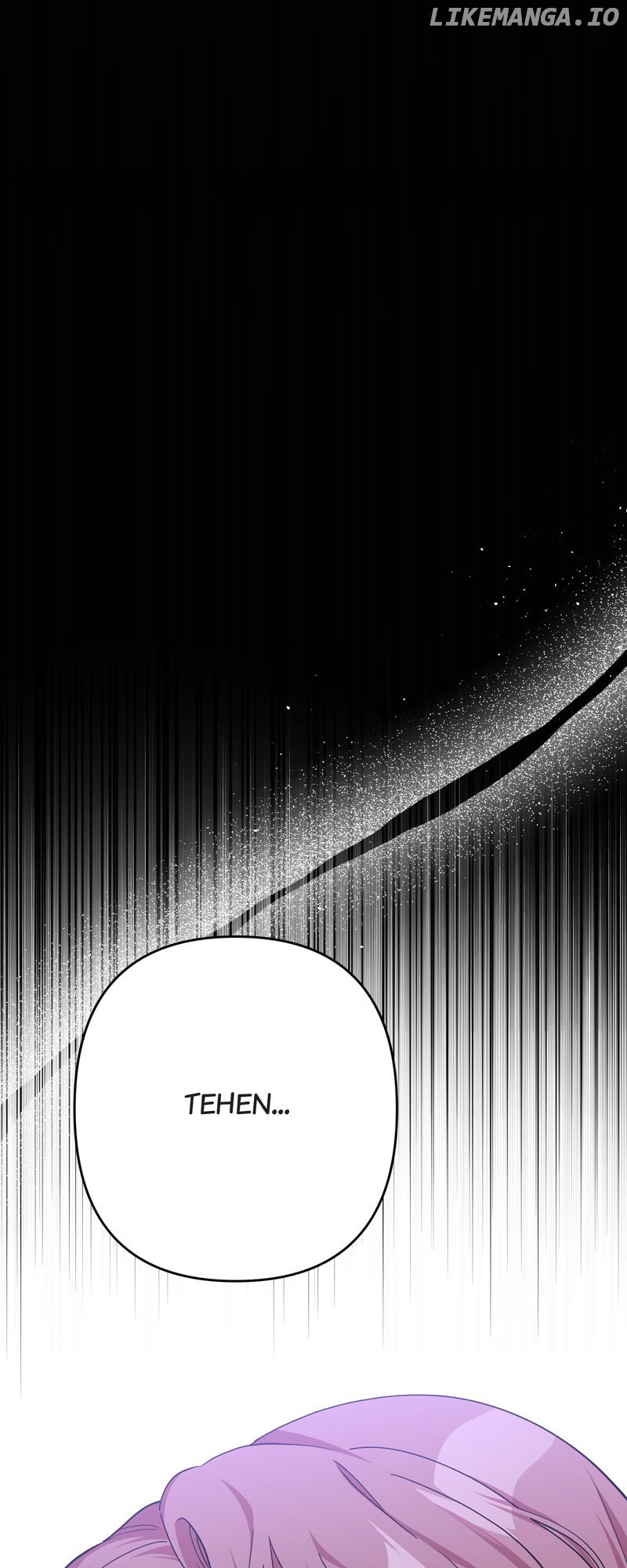 My Second First Marriage Chapter 8 - page 8