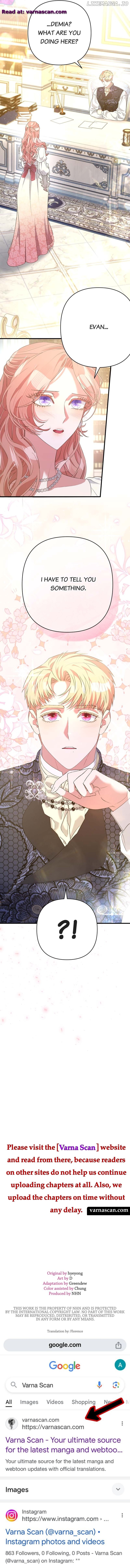 My Second First Marriage Chapter 44 - page 14