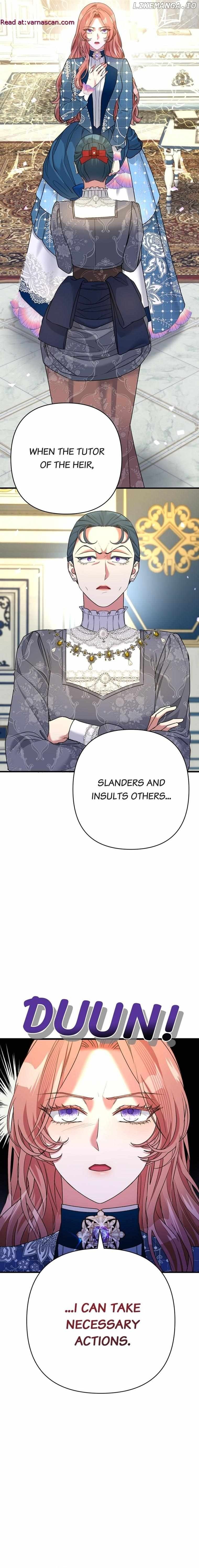 My Second First Marriage Chapter 28 - page 11