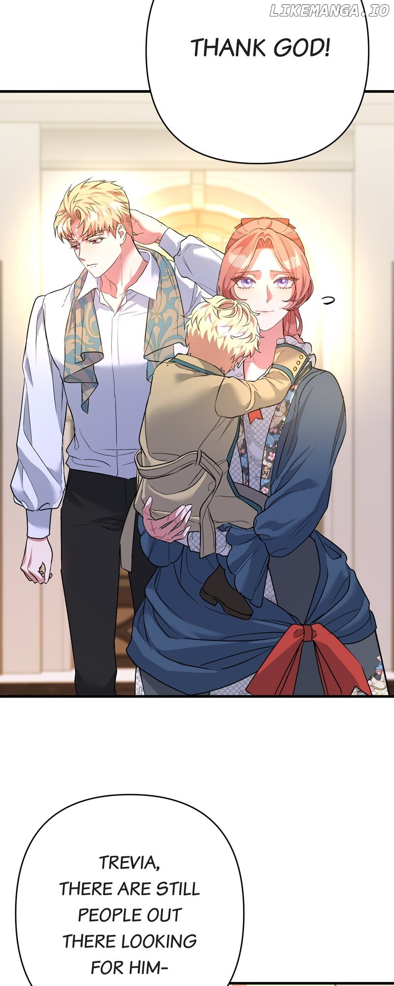 My Second First Marriage Chapter 26 - page 18
