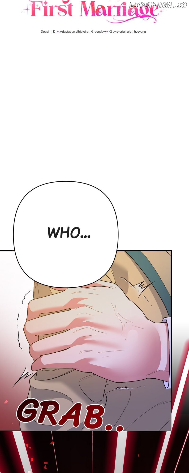 My Second First Marriage Chapter 26 - page 6