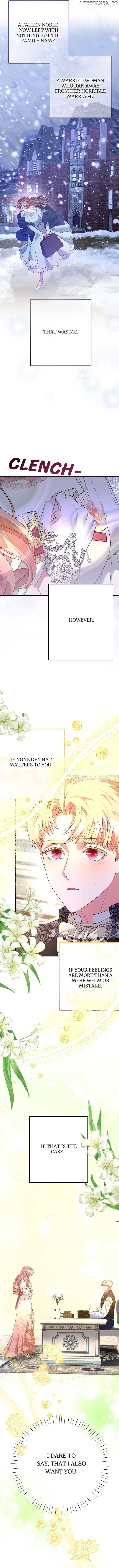 My Second First Marriage Chapter 45 - page 4