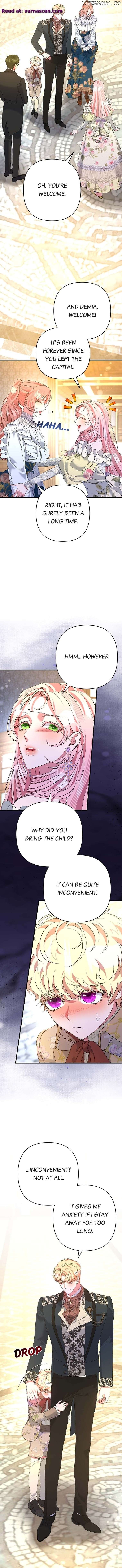 My Second First Marriage Chapter 46 - page 7