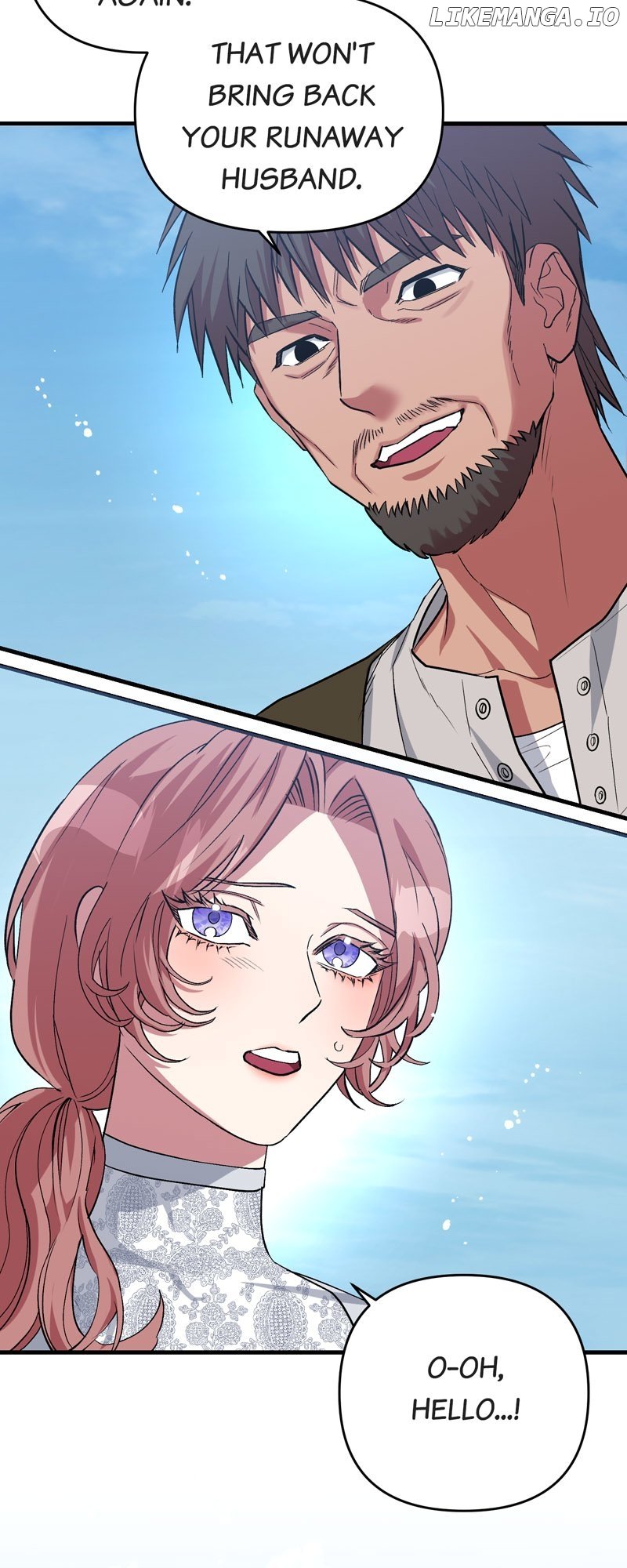 My Second First Marriage Chapter 1 - page 5