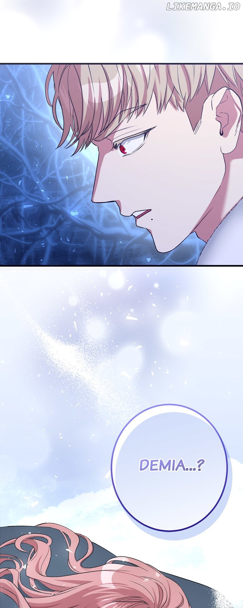 My Second First Marriage Chapter 1 - page 75