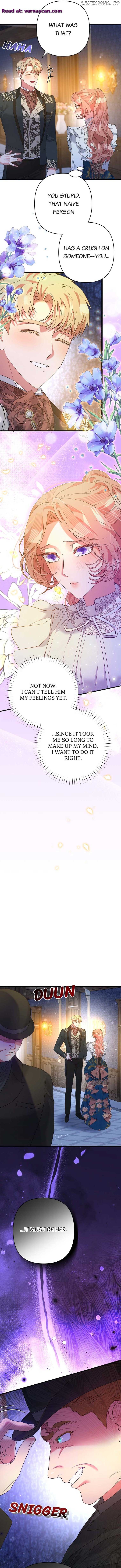 My Second First Marriage Chapter 47 - page 13