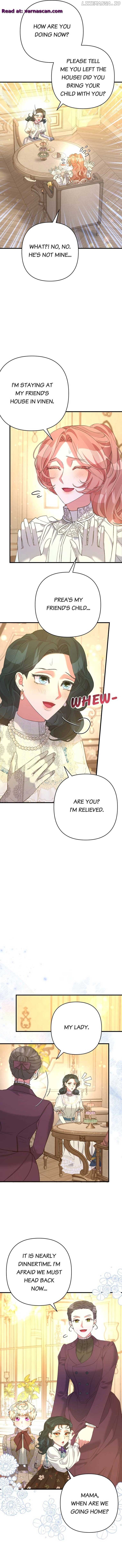 My Second First Marriage Chapter 47 - page 6