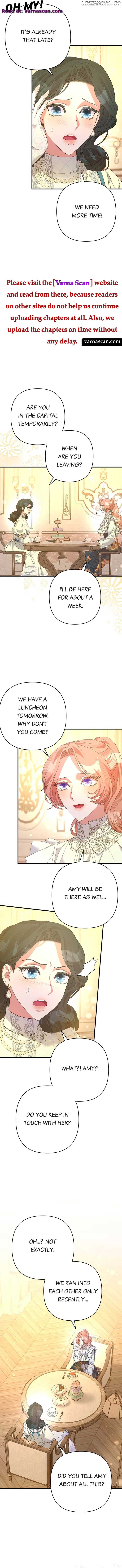 My Second First Marriage Chapter 47 - page 7