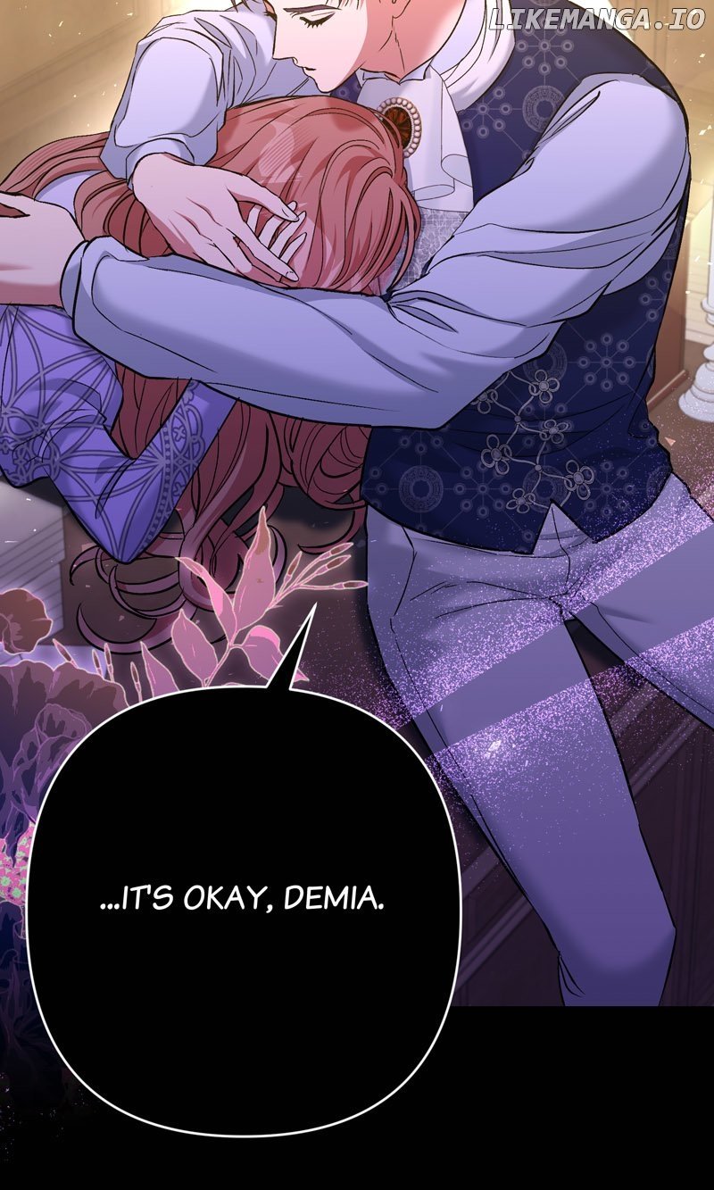 My Second First Marriage Chapter 17 - page 21