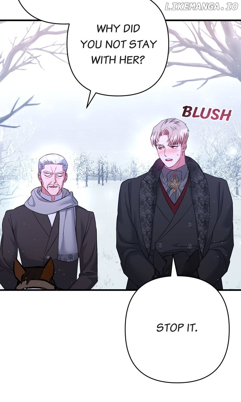 My Second First Marriage Chapter 17 - page 7