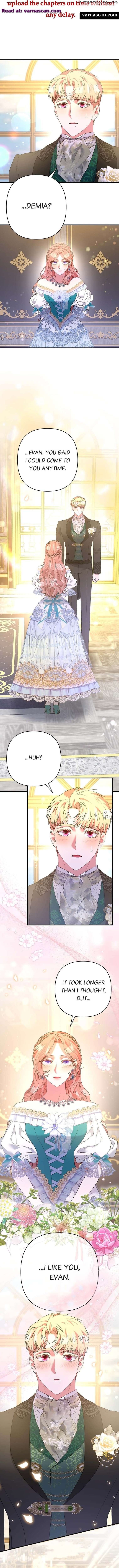 My Second First Marriage Chapter 49 - page 11