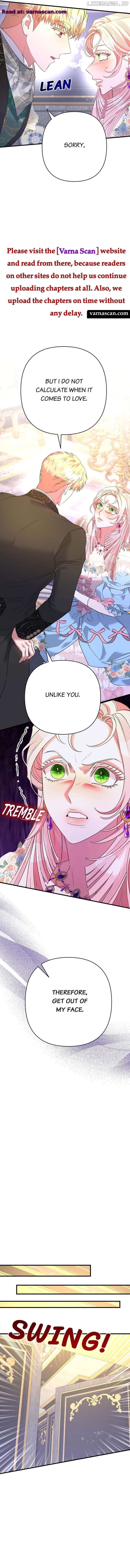 My Second First Marriage Chapter 49 - page 8