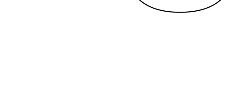 My Second First Marriage Chapter 10 - page 21