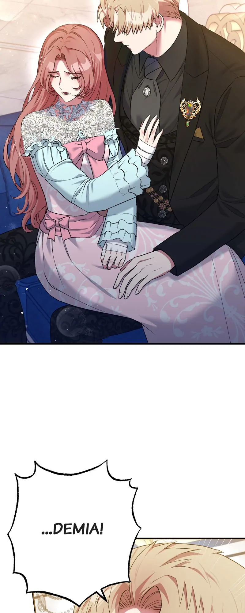 My Second First Marriage Chapter 10 - page 9