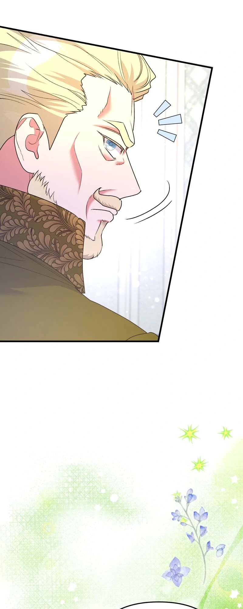 My Second First Marriage Chapter 57 - page 43