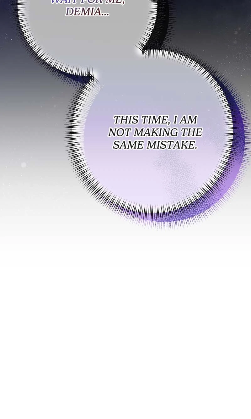 My Second First Marriage Chapter 57 - page 74