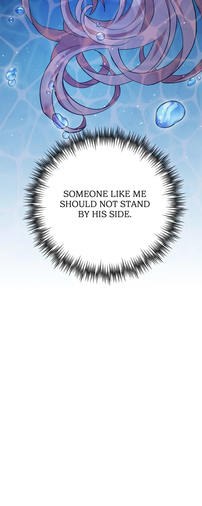 My Second First Marriage Chapter 11 - page 52