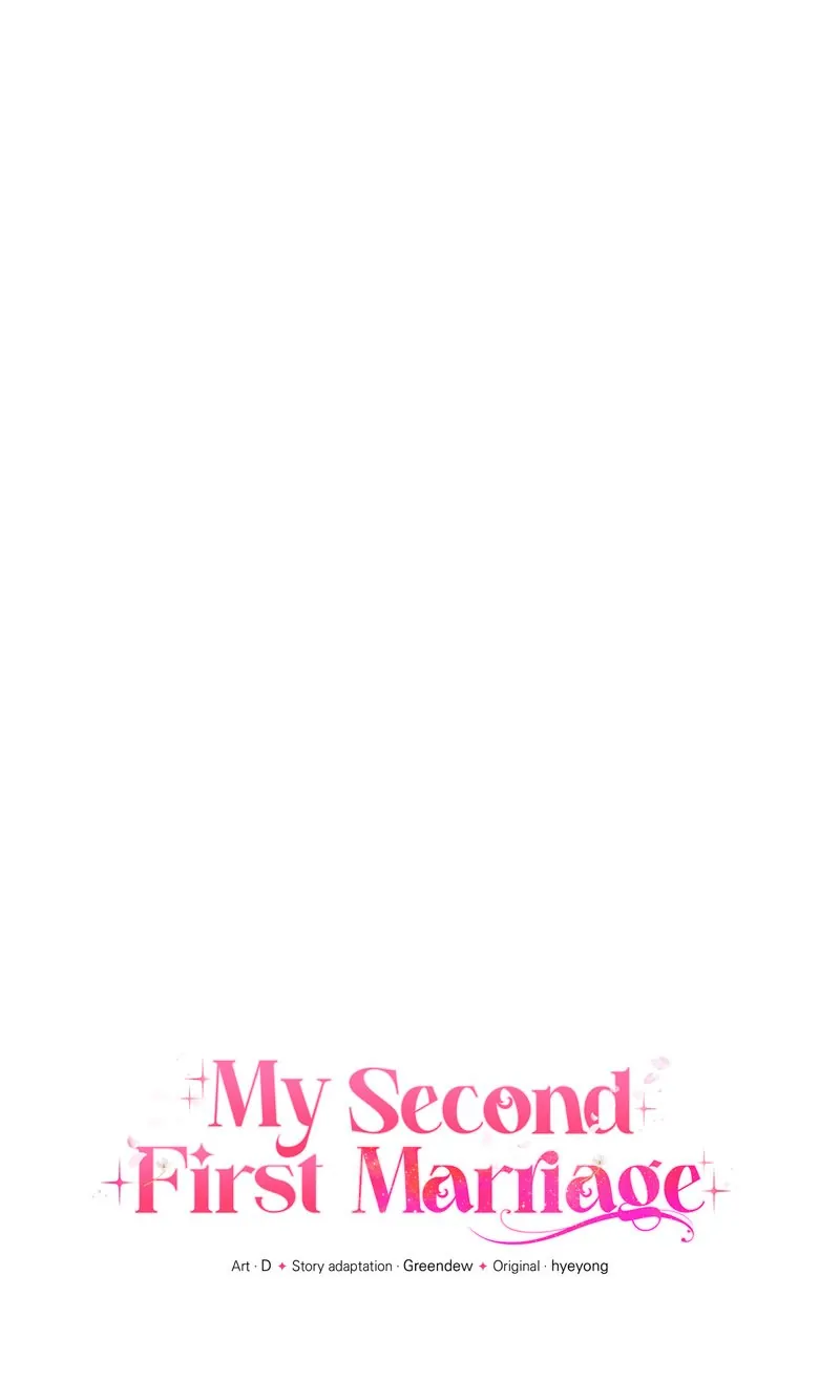 My Second First Marriage Chapter 11 - page 7