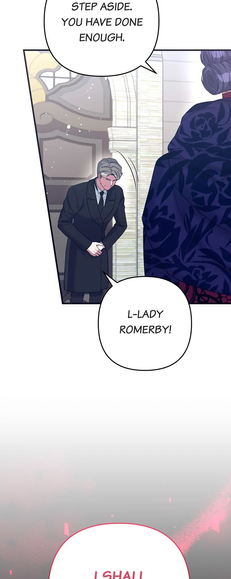 My Second First Marriage Chapter 12 - page 5