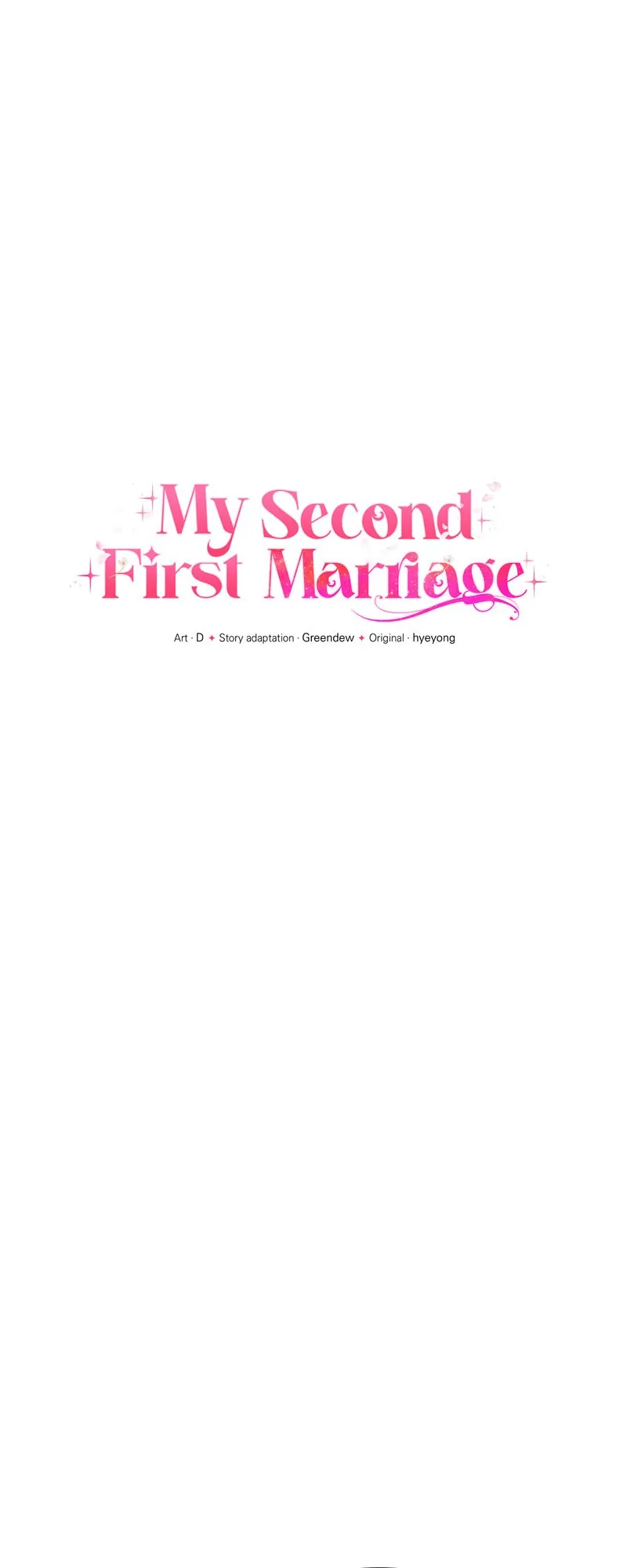 My Second First Marriage Chapter 12 - page 8