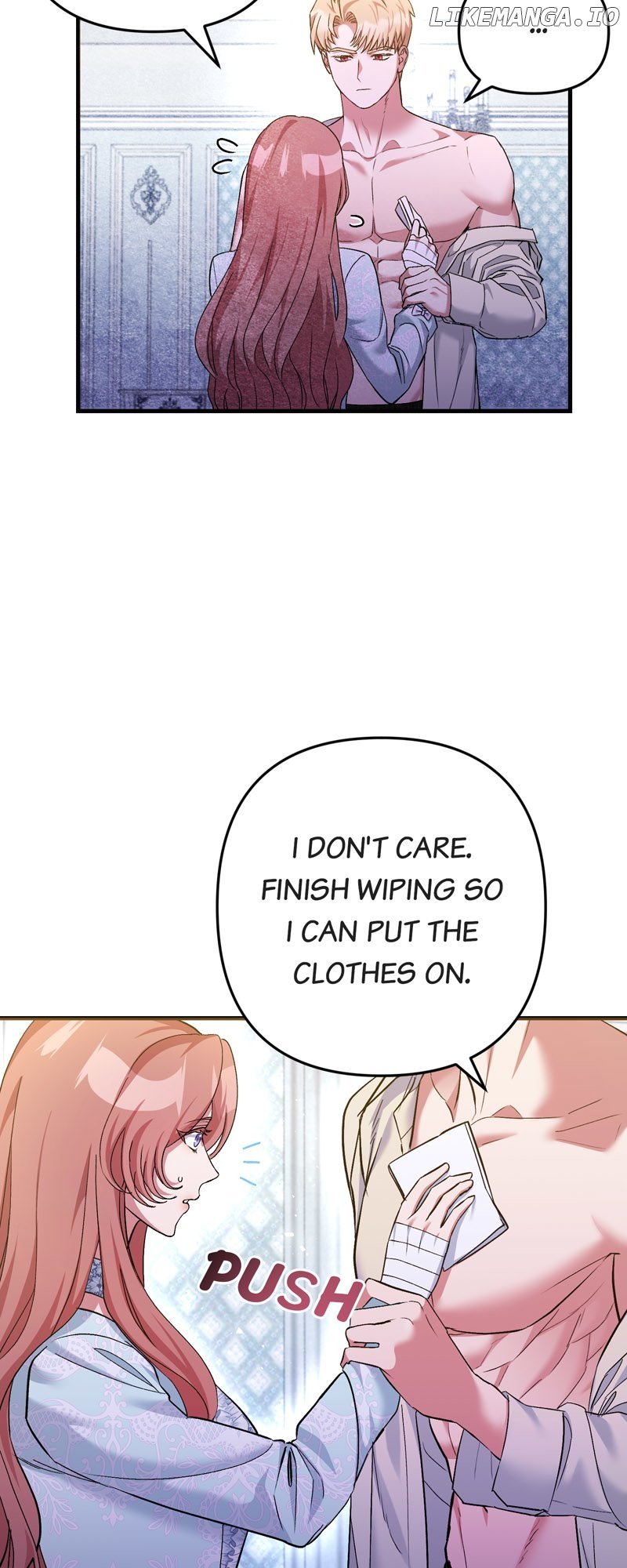My Second First Marriage Chapter 13 - page 16